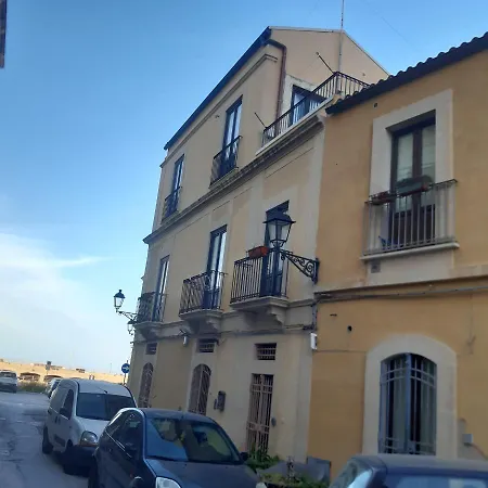 Taletepalace Con Terrazza سيراكوزا